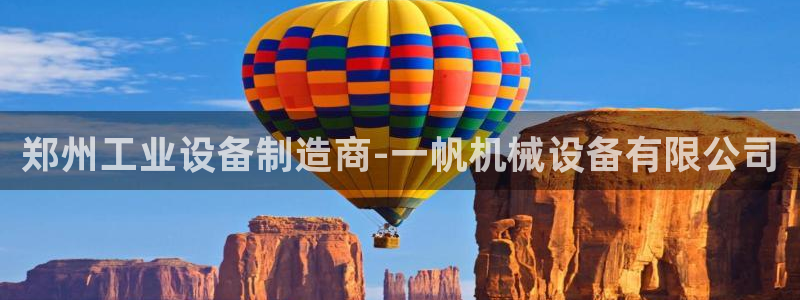 j9九游会网址是什么