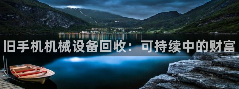 J9九游会官网app