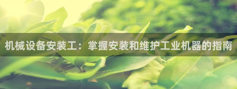 九游会怎么提币