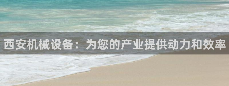 九游会可靠吗