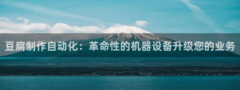 j9九游会老哥俱乐部联系方式