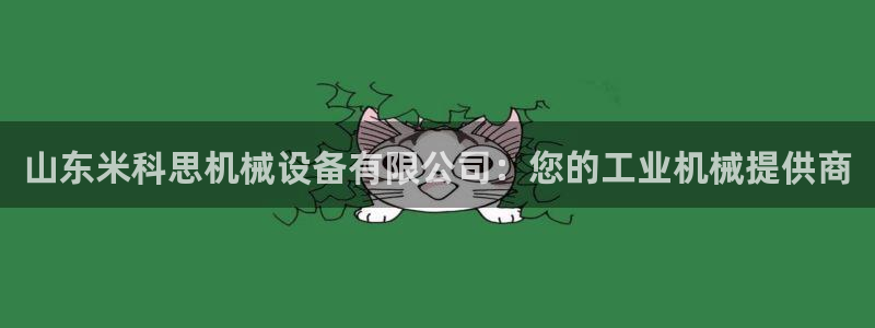 J9九游会几千也会黑吗