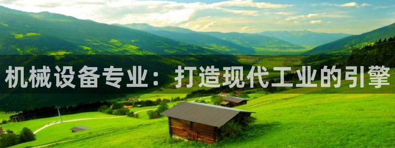 ag九游最新