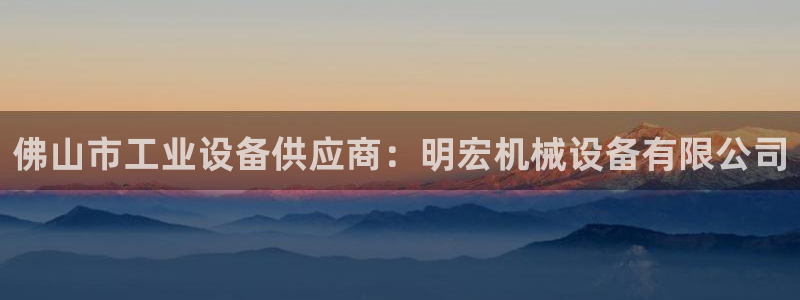 j9九游会最新版