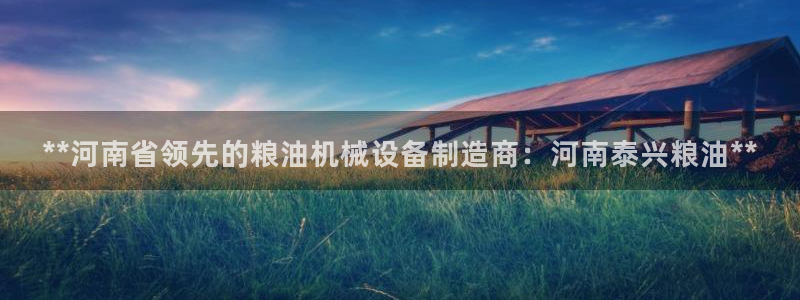 J9九游会登陆