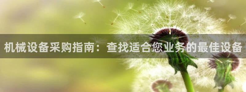 ag8亚洲九游会
