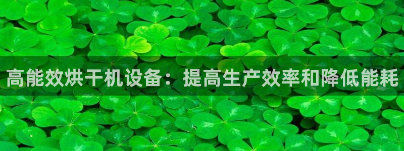 九游会官网真人认证吗