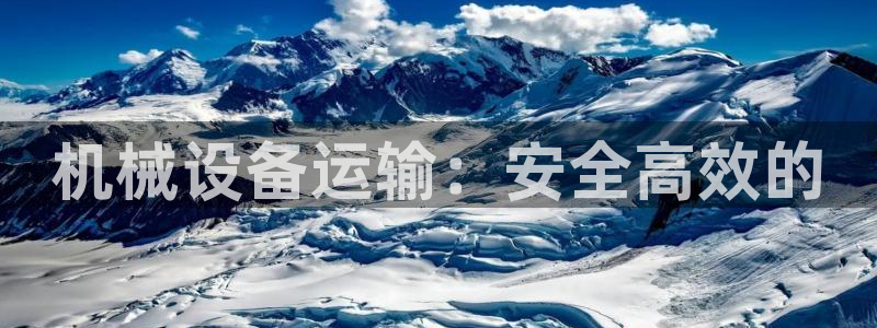 ag老帅百度百科