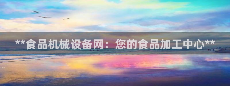 j9九游会老哥俱乐部是干啥的