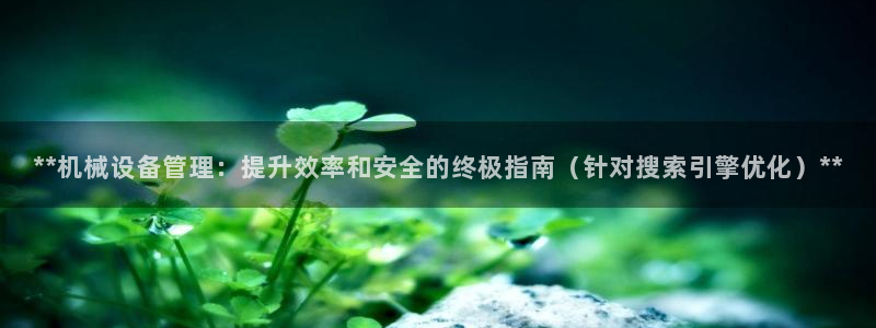 j9九游会登录