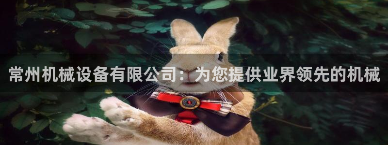 九游会黑钱吗