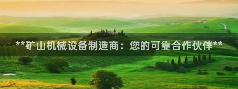 j9九游会导航