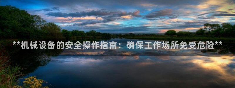 九游会老哥俱乐部论坛版