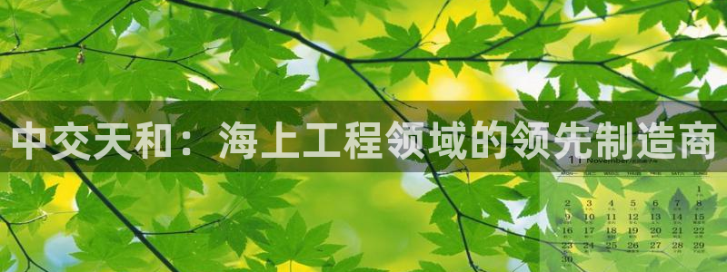 九游会贴吧