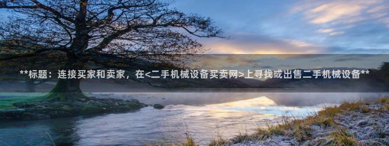ag九游网