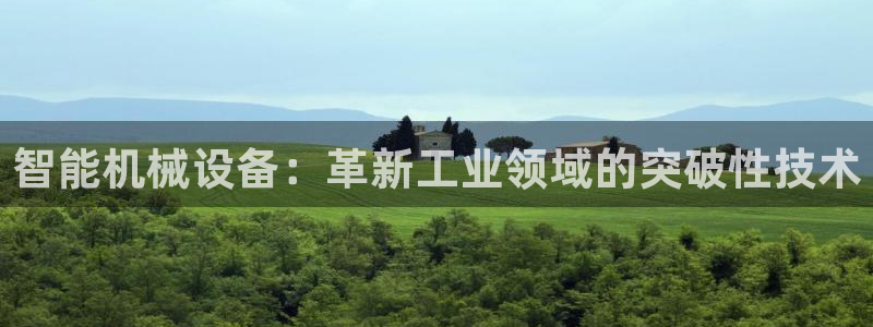 九游会老哥俱乐部交流社区