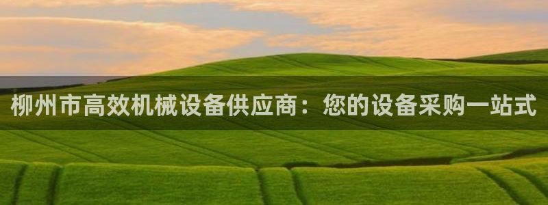 九游会员中心