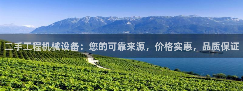 j9官网登录入口