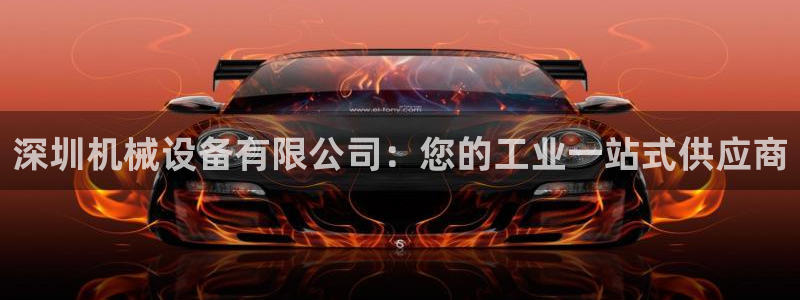 九游会老哥俱乐部社区论坛