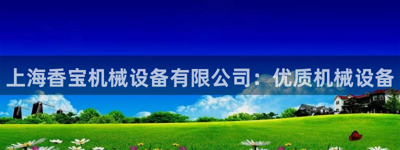 九游会老哥必备的交流社区