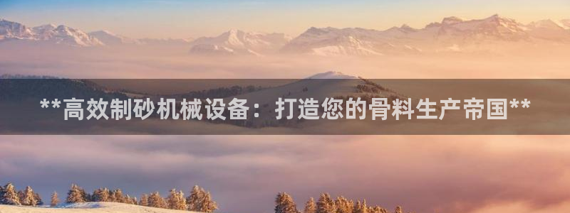 ag九游会