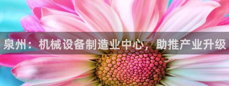 九游会老哥俱乐部官网