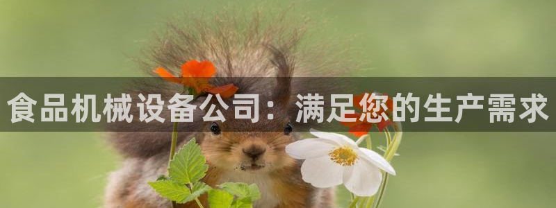 九游会老哥俱乐部交流社区