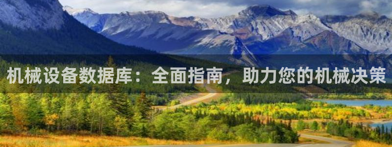 九游会中国j9 09.ag