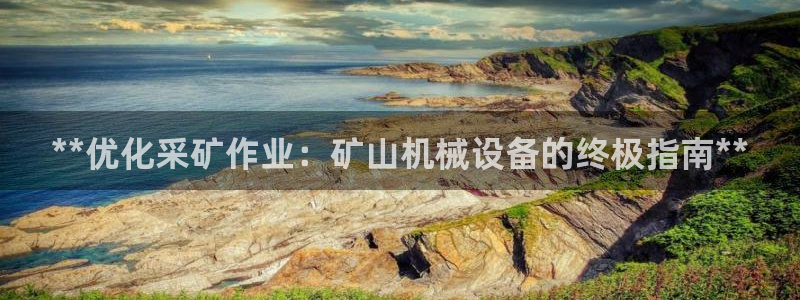 J9九游会俱乐部