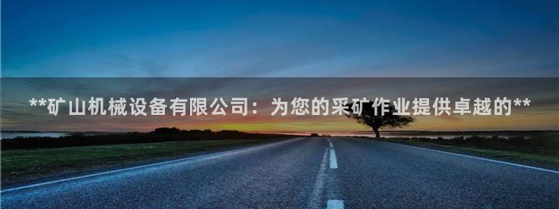 九游会j9官网