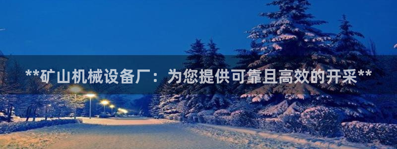 J9九游会试玩入口