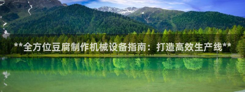 九游J9官方网站