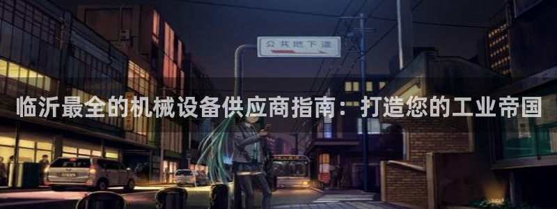 usdt九游会老哥俱乐部