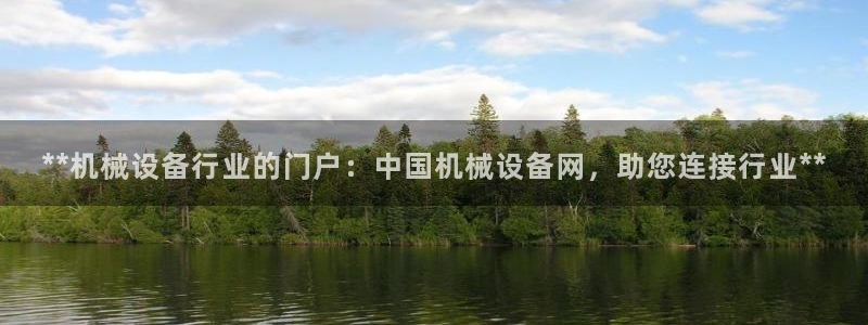 九游会官方选网址是j9.cm