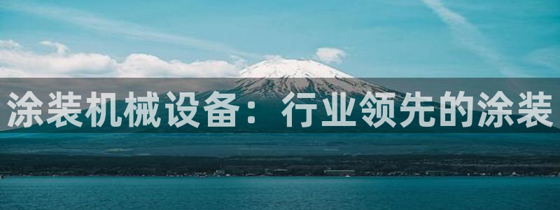 J9九游会几千也会黑吗