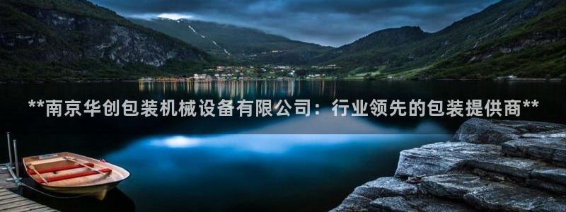 ag8九游会