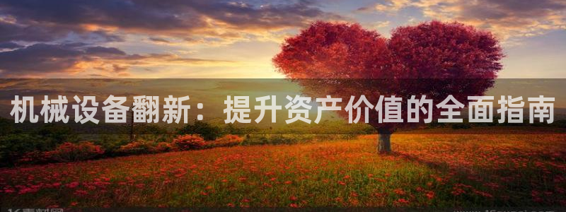 usdt九游会老哥俱乐部