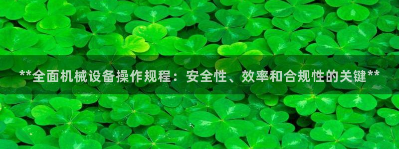 ag8九游会