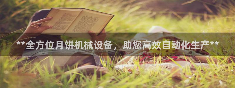 J9九游会俱乐部