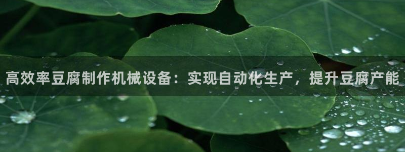 J9九游会能退款吗