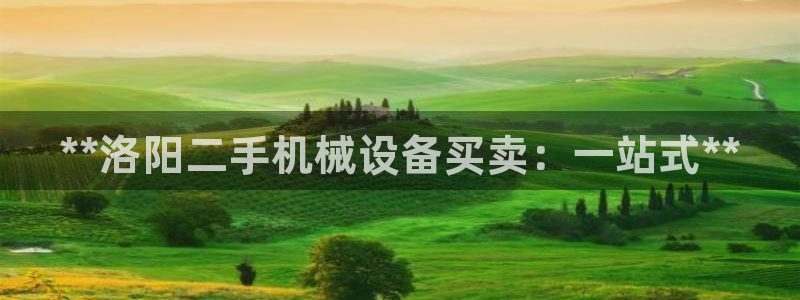 j9九游会直营