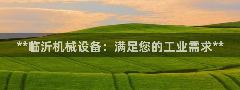 九游会ag登陆
