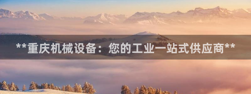 九游会员中心