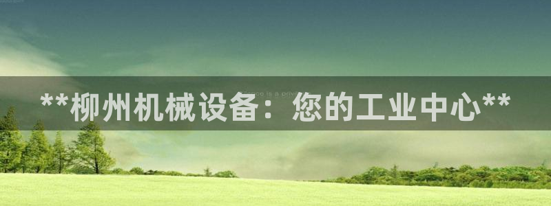 ag九游会老哥俱乐部