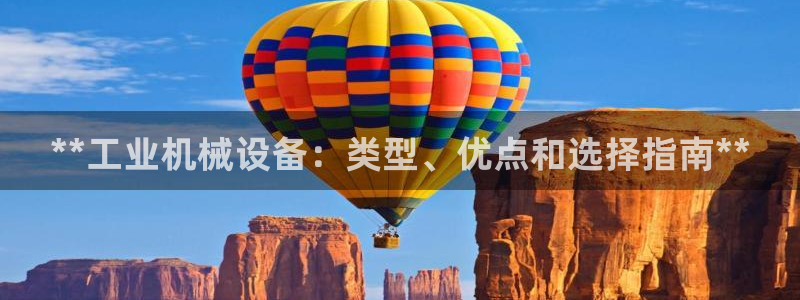 ag变成九游会