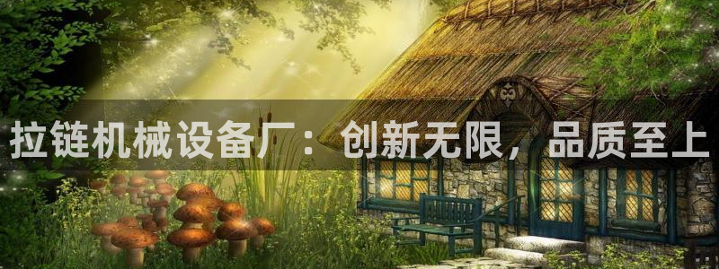 九游会网址是多少