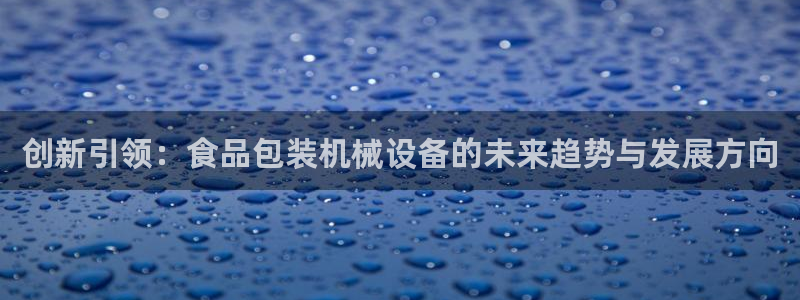九游会老哥