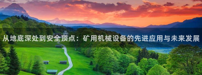 ag九游老哥俱乐部