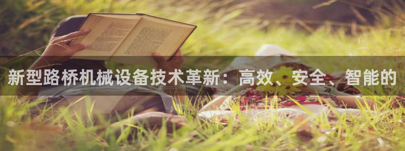 j9九游会app在哪里