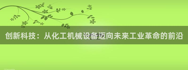 j9九游会网址